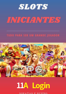 Instant EasyPaisa 11A Login